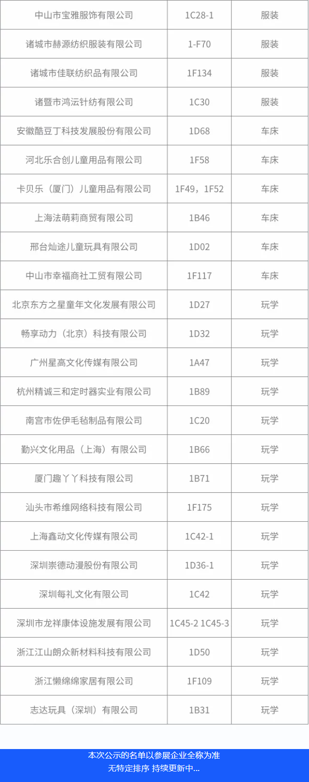 微信图片_20241121115008.png