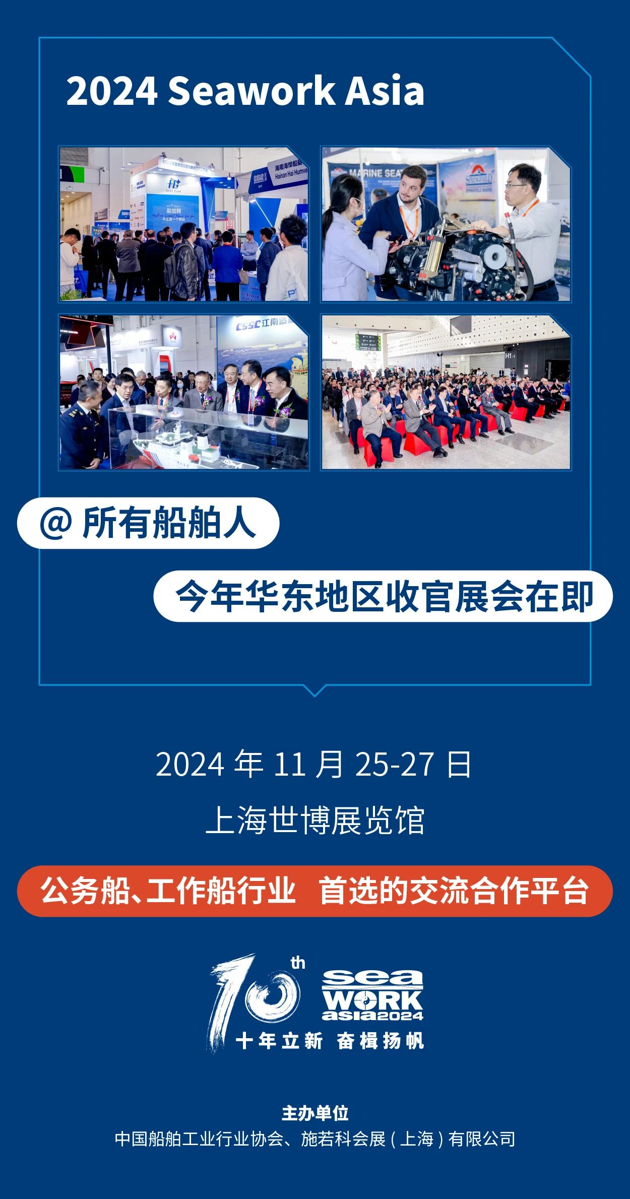 微信图片_20241121123328.jpg