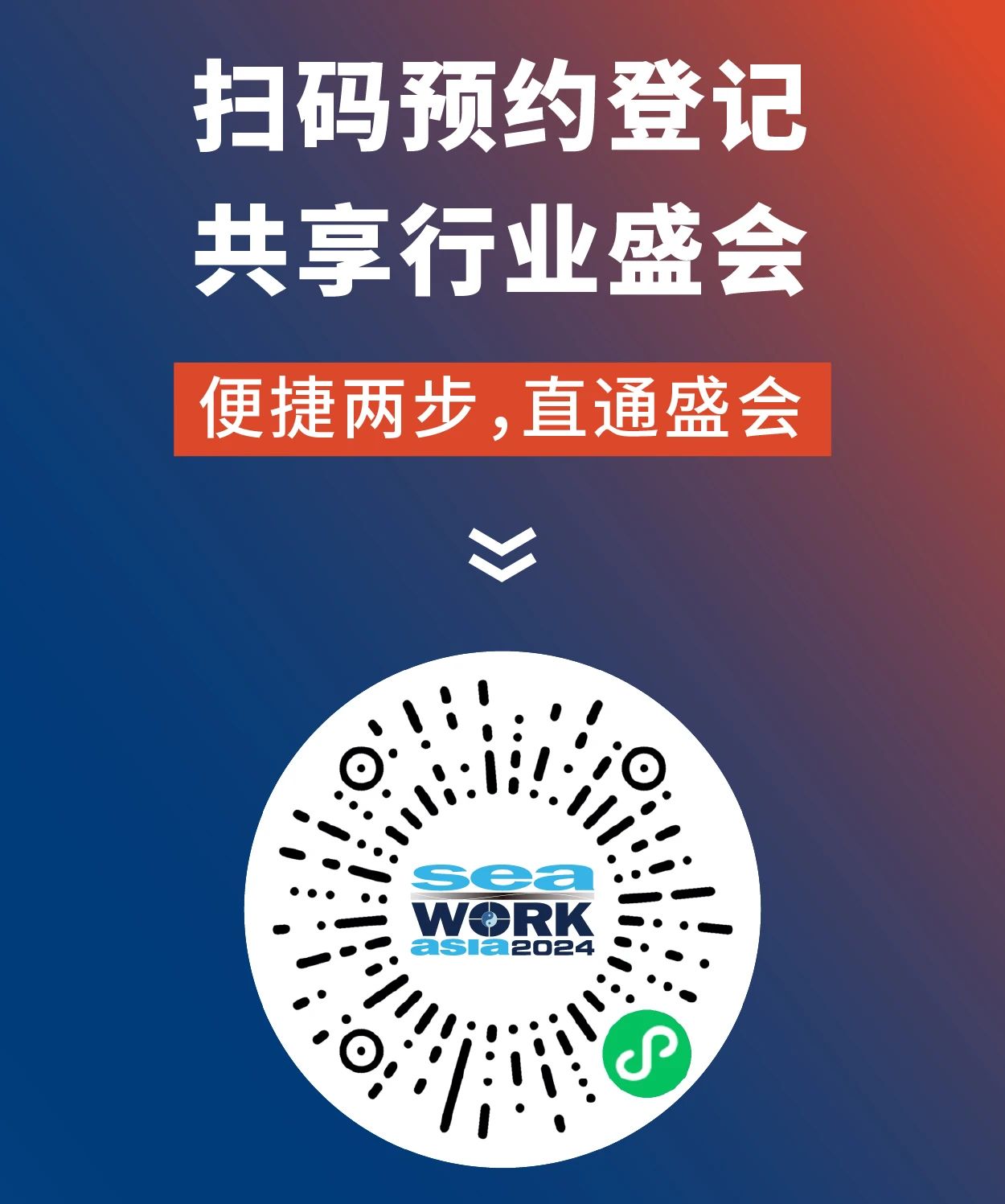 微信图片_20241121123332.jpg