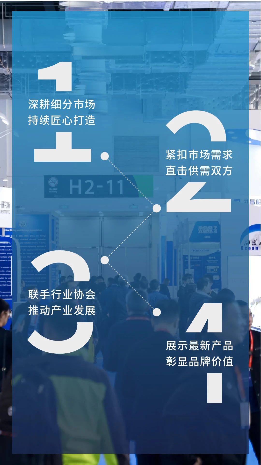 微信图片_20241121123349.jpg