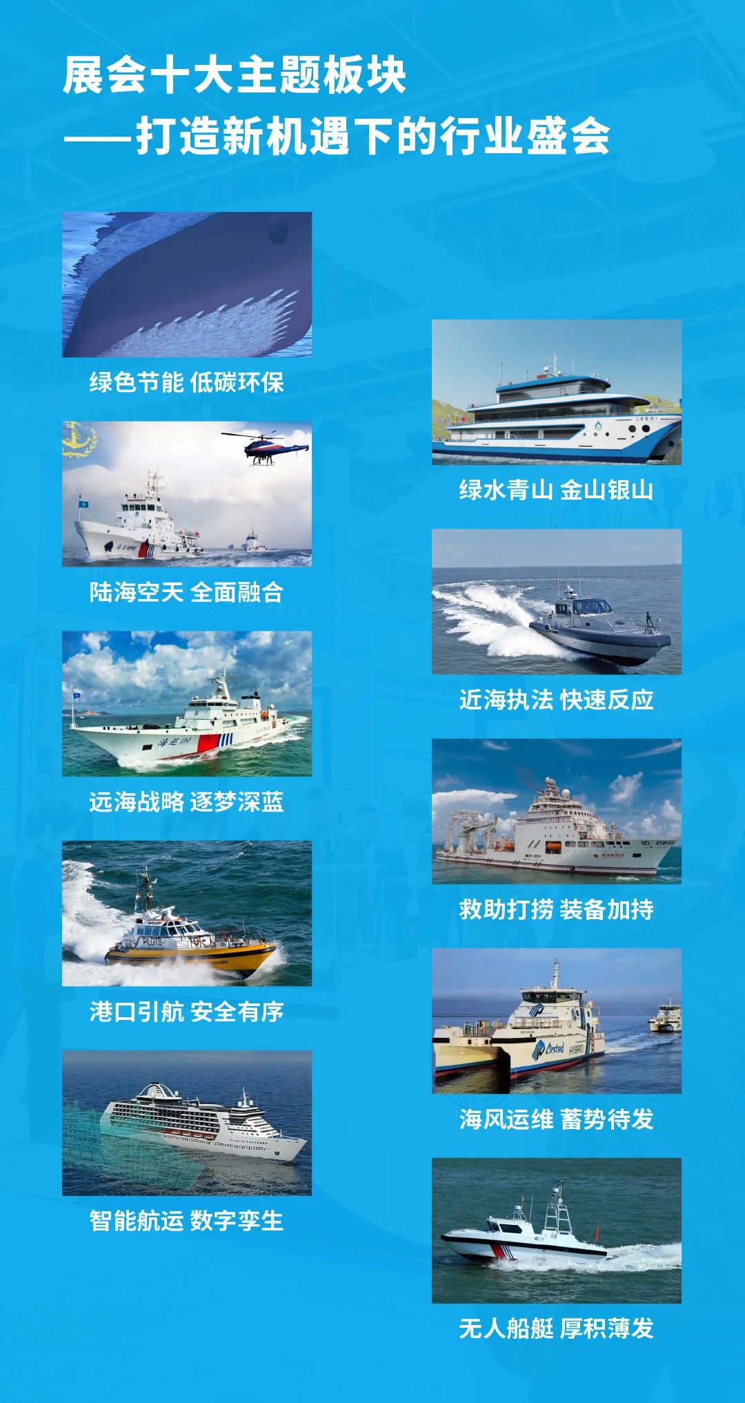 微信图片_20241121123351.jpg