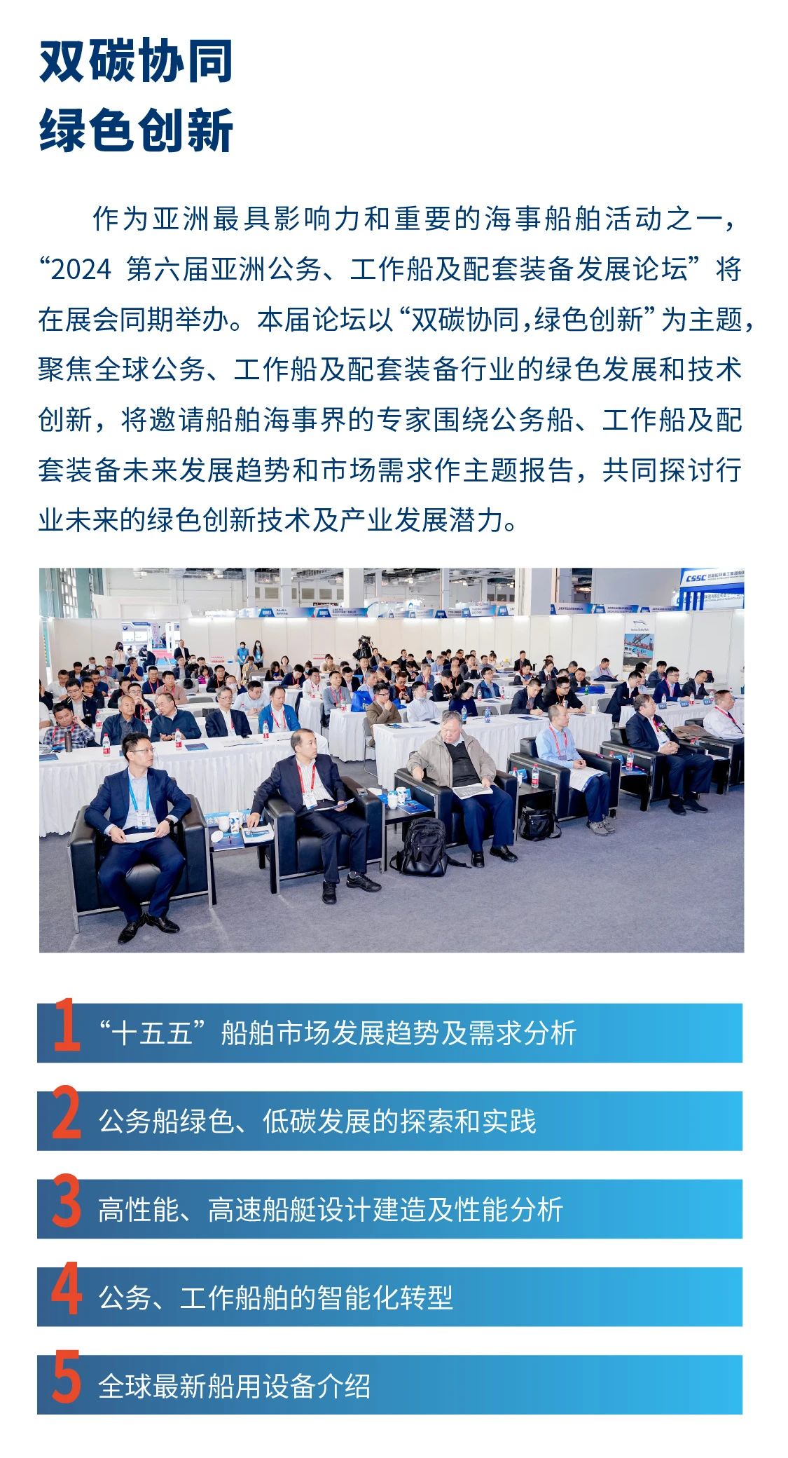 微信图片_20241121123357.jpg