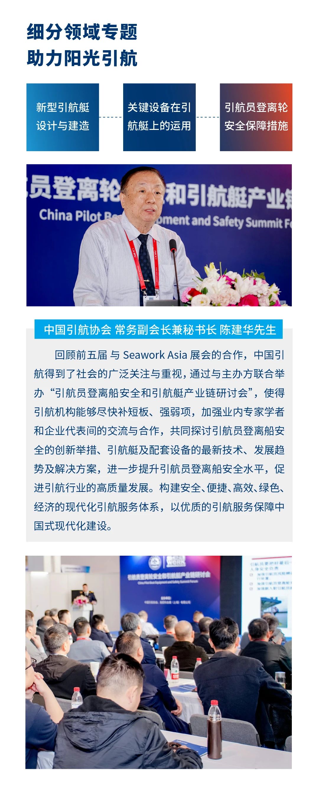 微信图片_20241121123401.jpg
