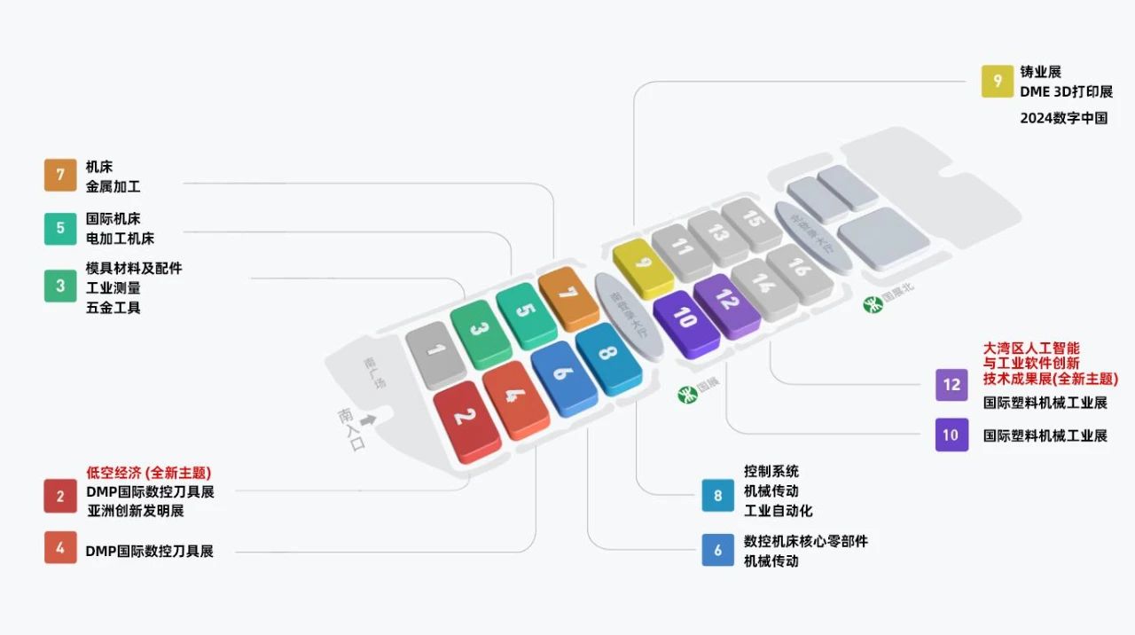 微信图片_20241121143240.jpg