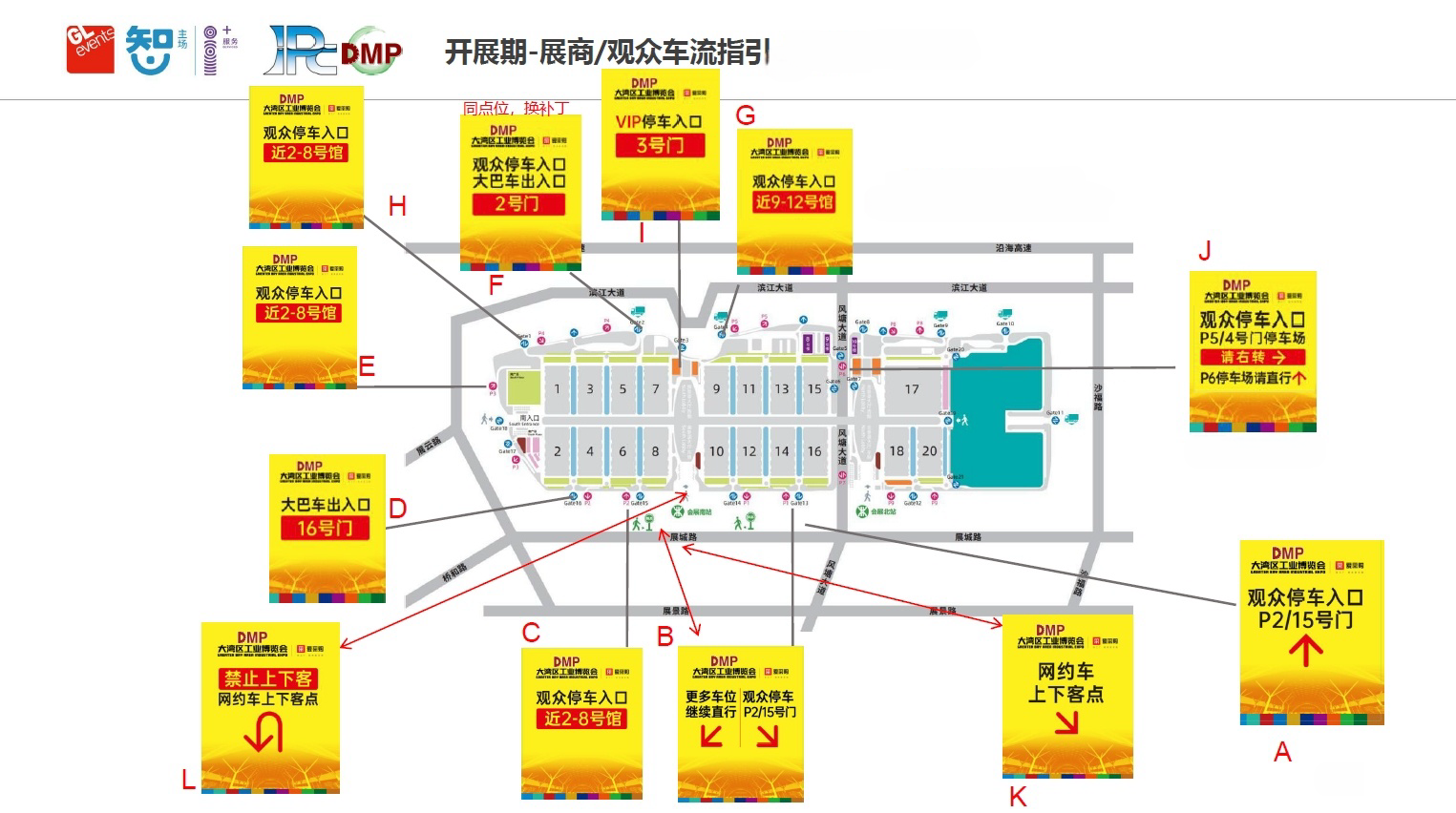 微信图片_20241121143333.png