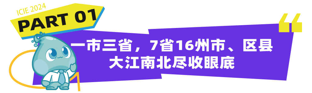 微信图片_20241121150556.png