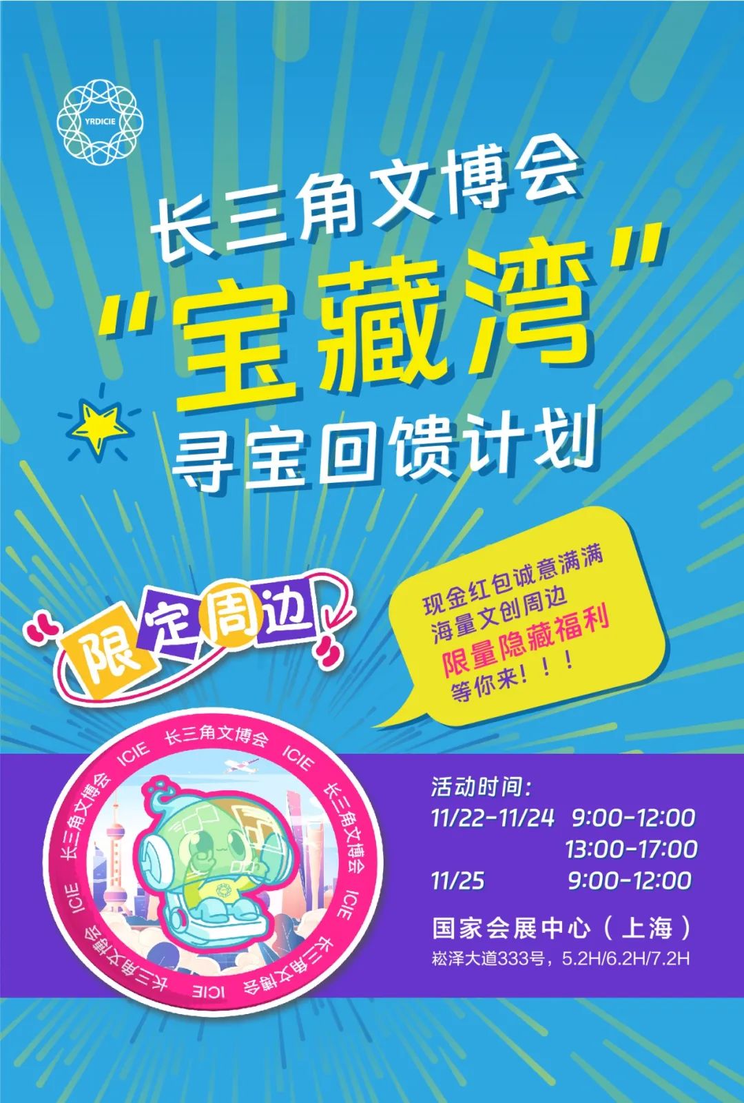 微信图片_20241121153838.jpg