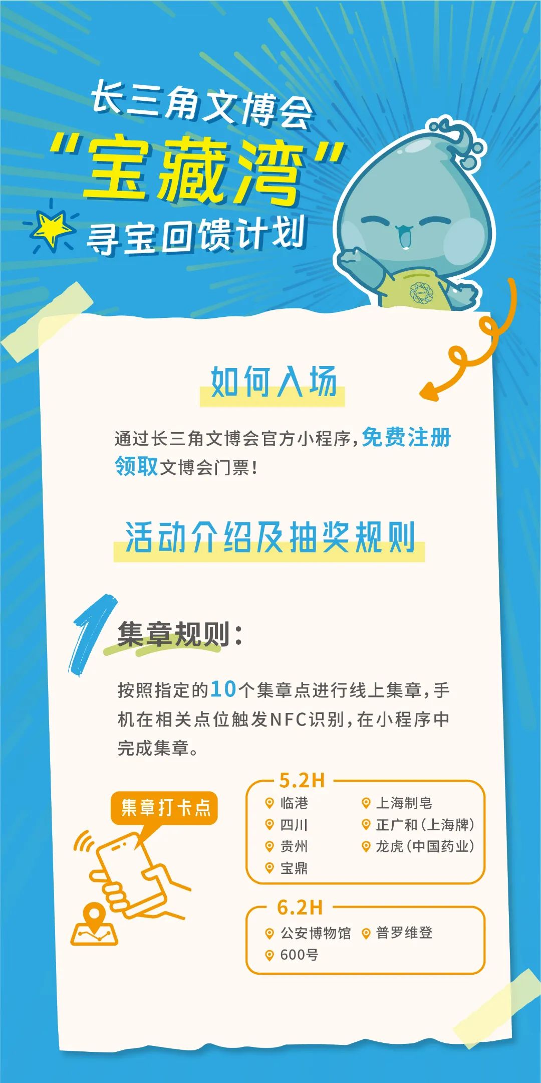 微信图片_20241121150721.jpg