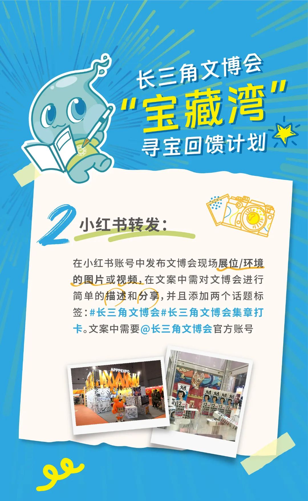 微信图片_20241121150723.jpg