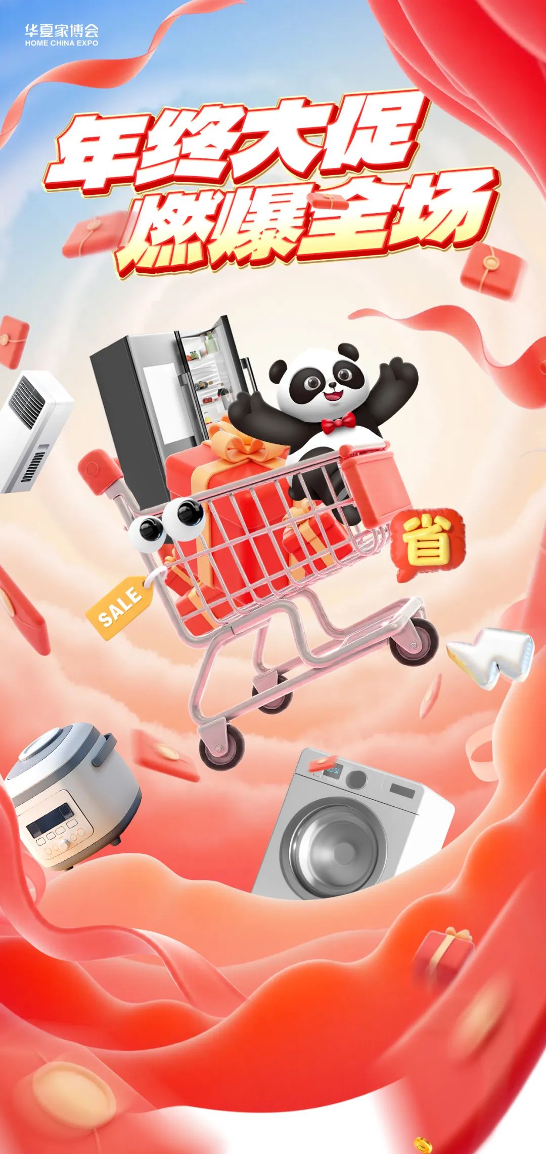 微信图片_20241121155037.jpg