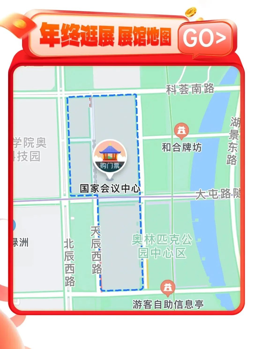 微信图片_20241121155045.jpg