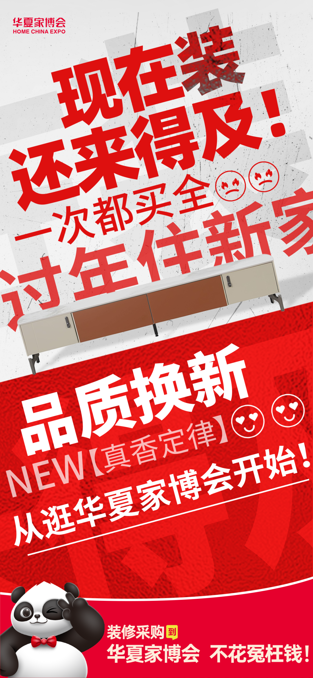 微信图片_20241121155054.png