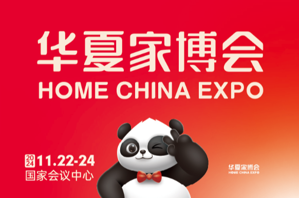 微信图片_20241121155107.png