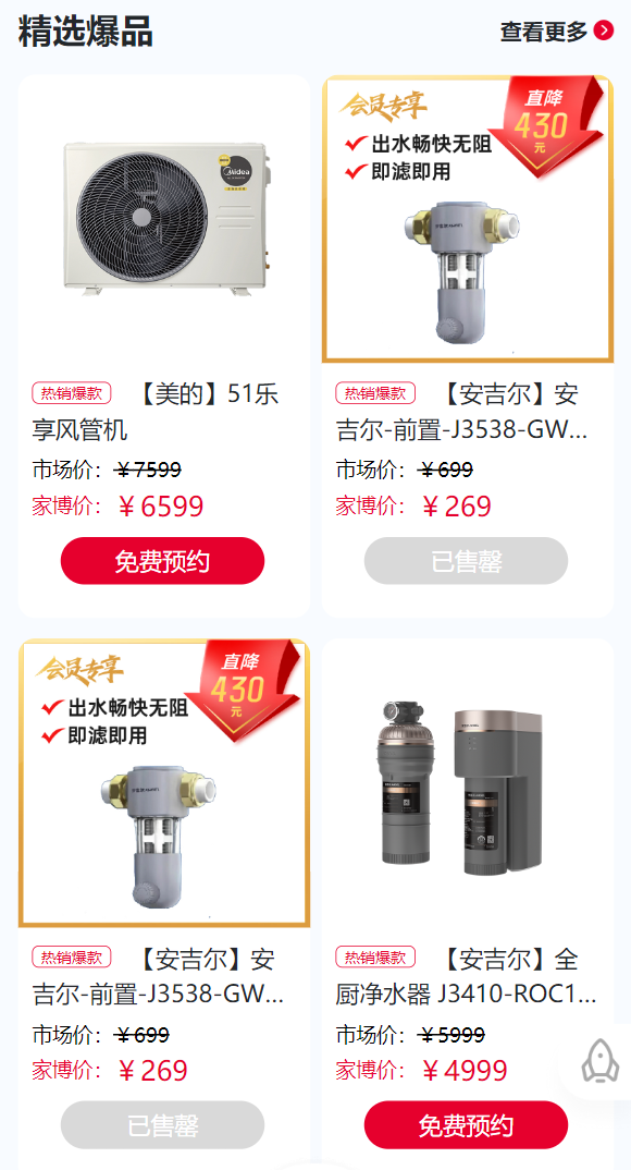 微信图片_20241121155109.png