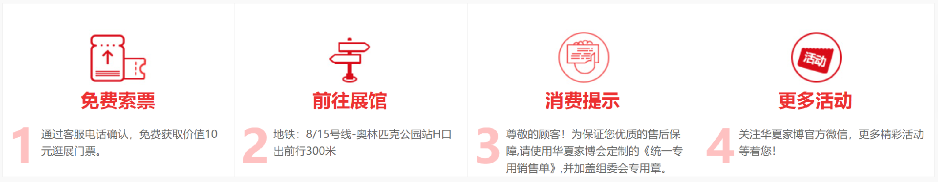微信图片_20241121155121.png