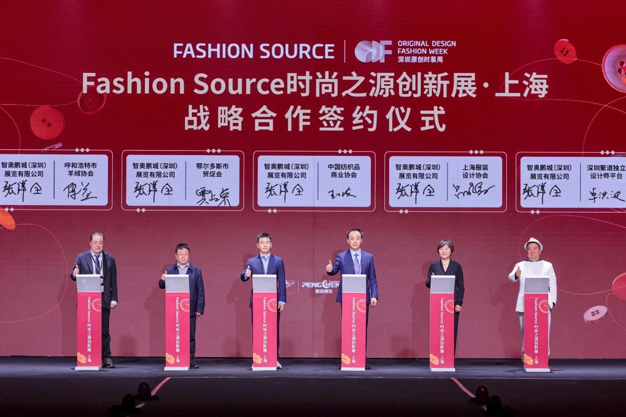微信图片_20241122092257.jpg