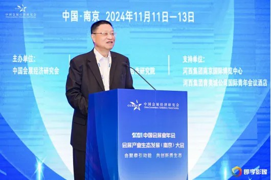 微信图片_20241122113435.jpg