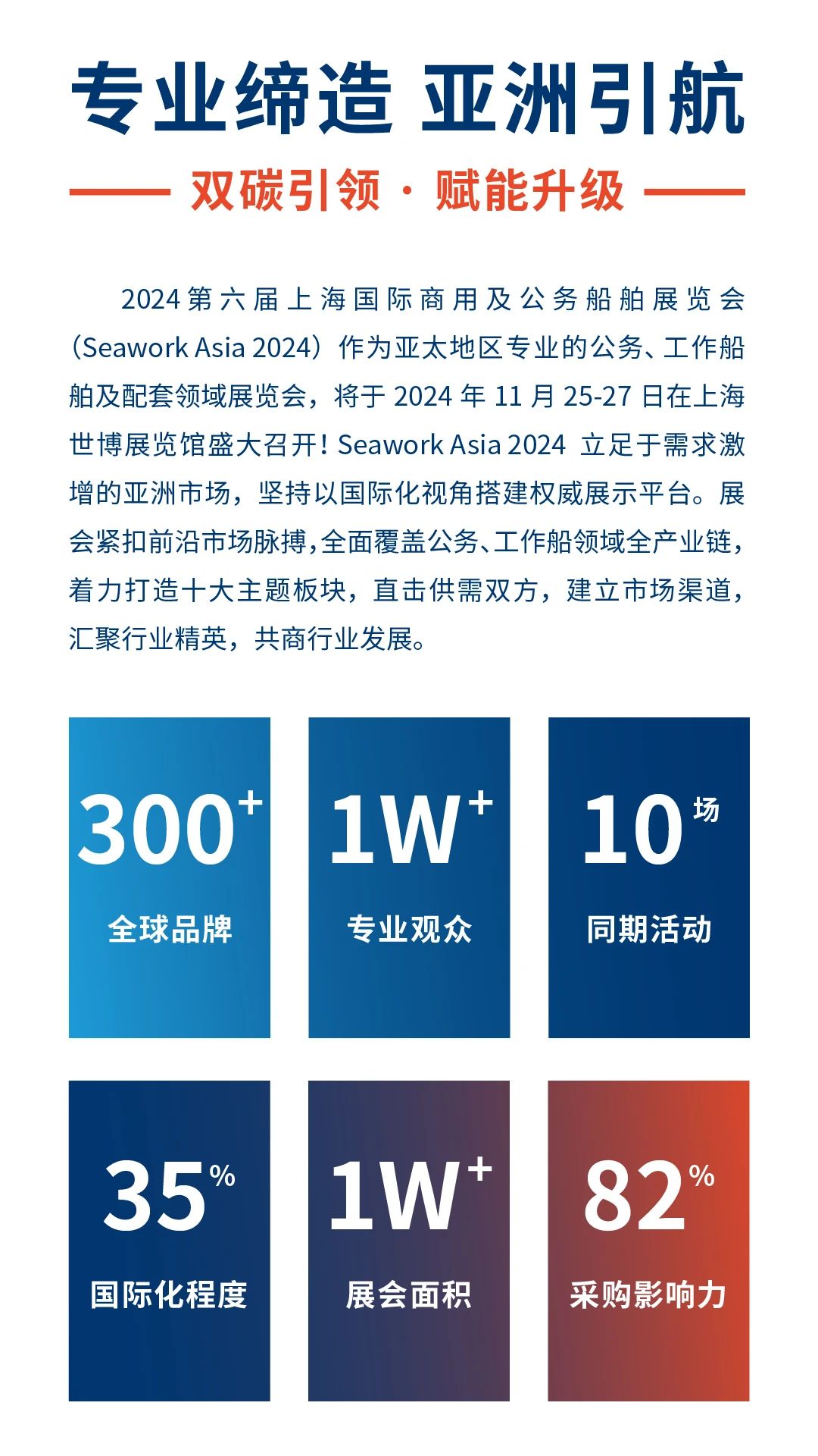 微信图片_20241122141941.jpg