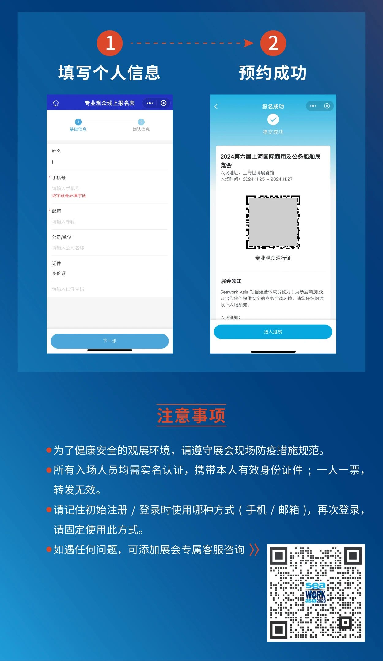 微信图片_20241122141947.jpg