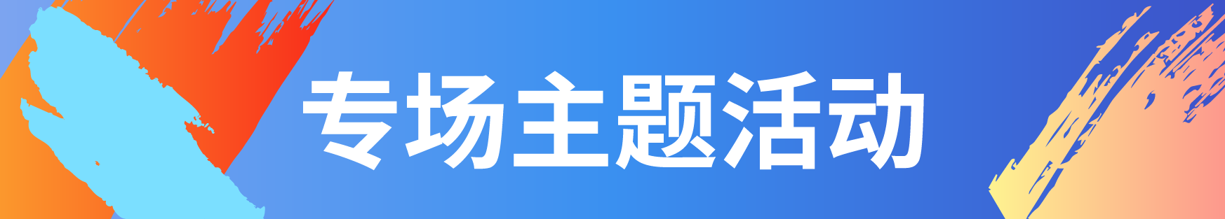 微信图片_20241125144212.png