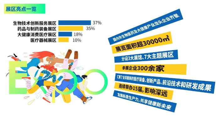 微信截图_20241125144545.png
