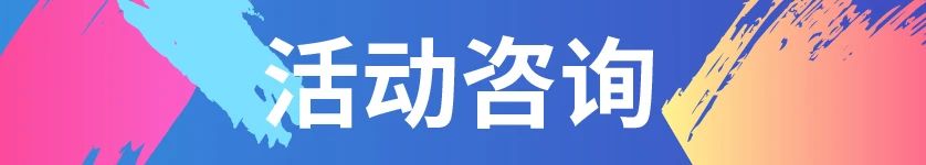 微信图片_20241125144255.jpg