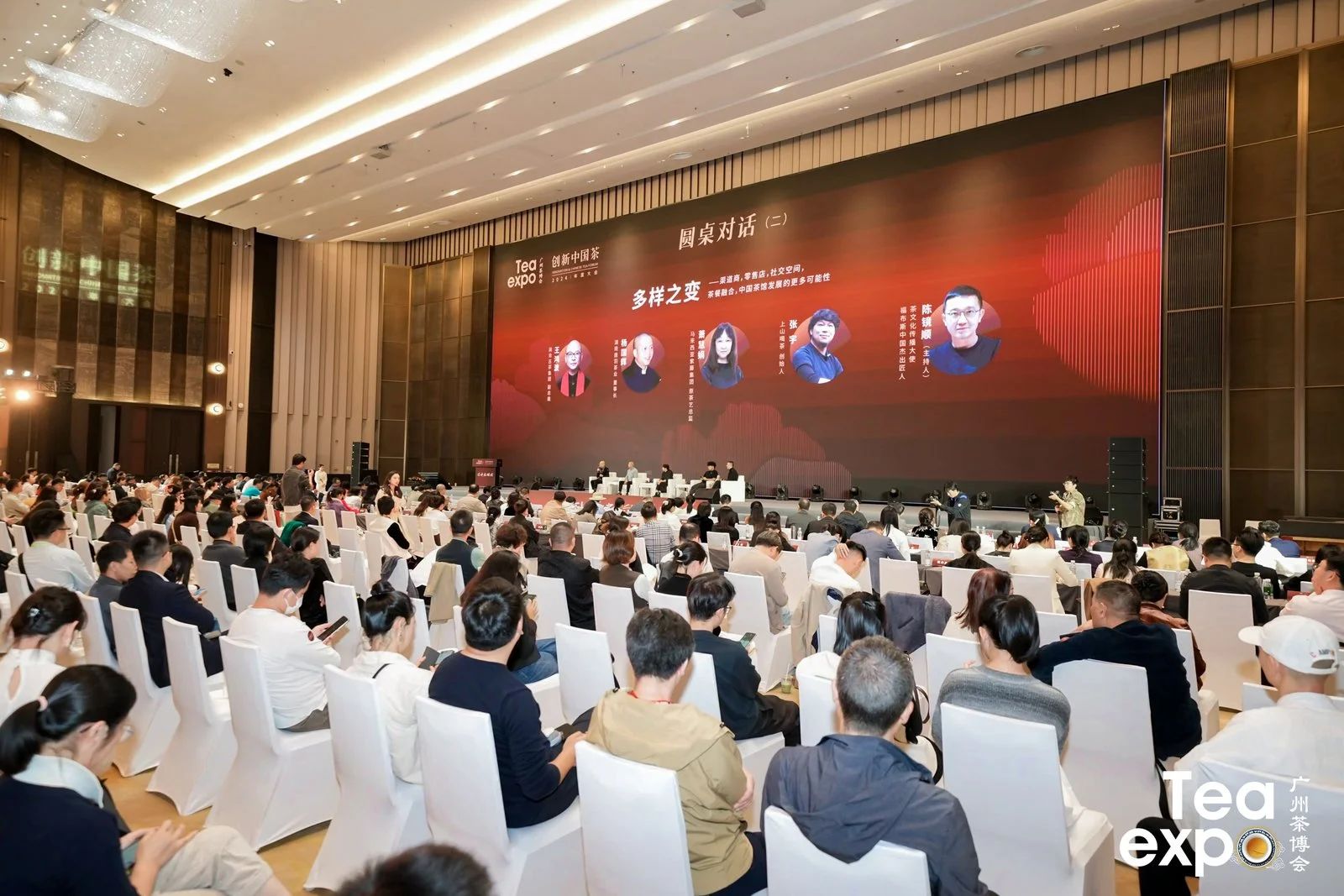 微信图片_20241125145947.jpg
