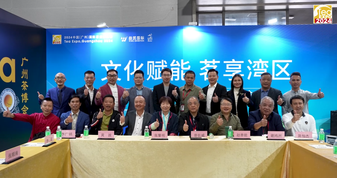 微信图片_20241125145952.png