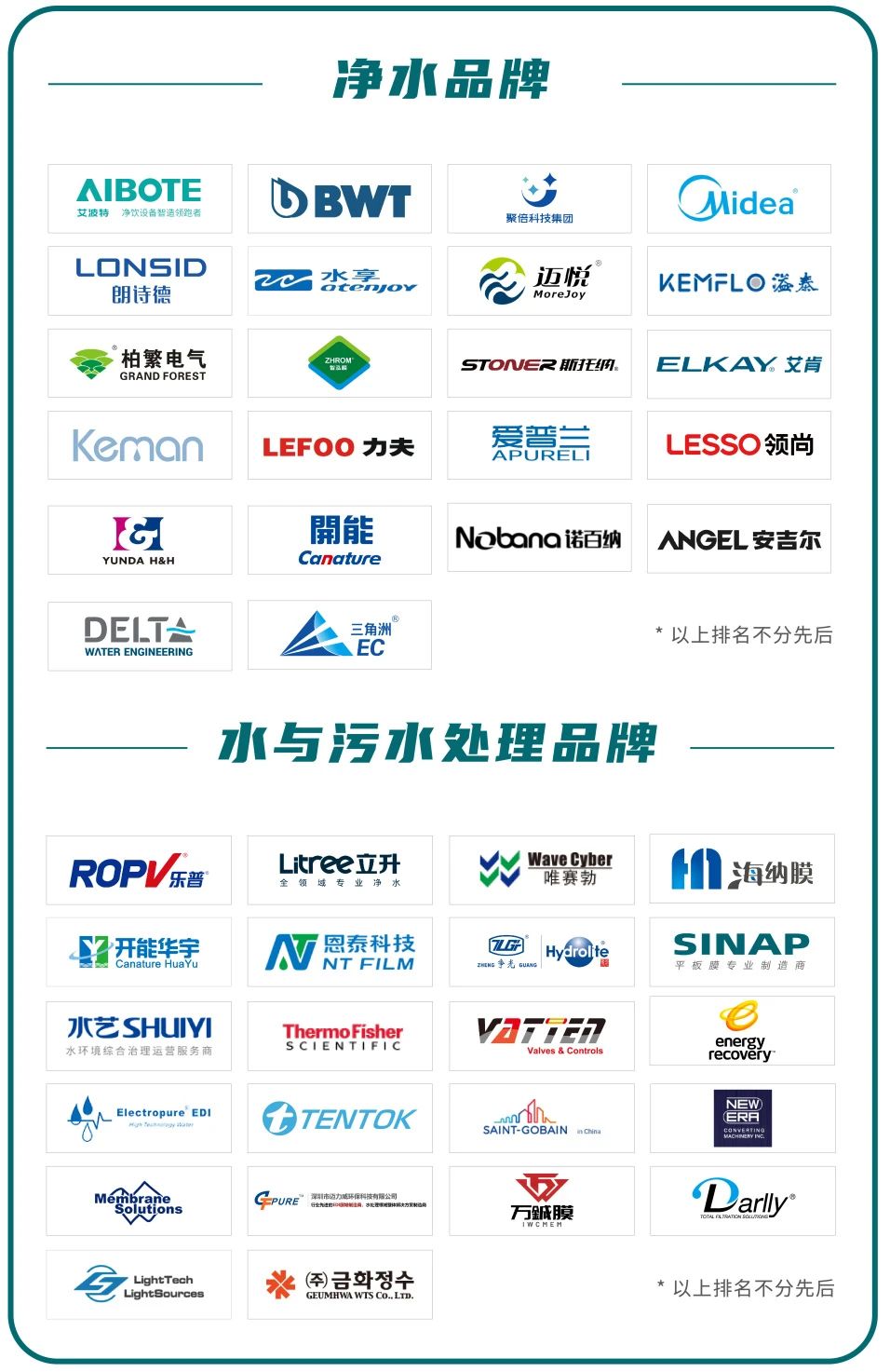 微信图片_20241126104139.jpg