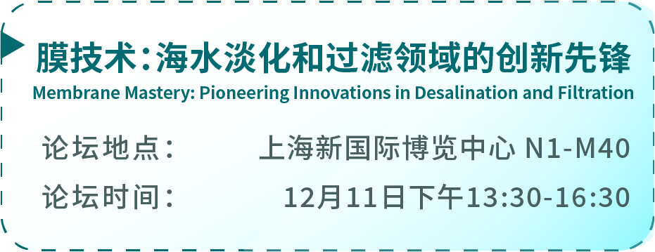 微信图片_20241126104205.png