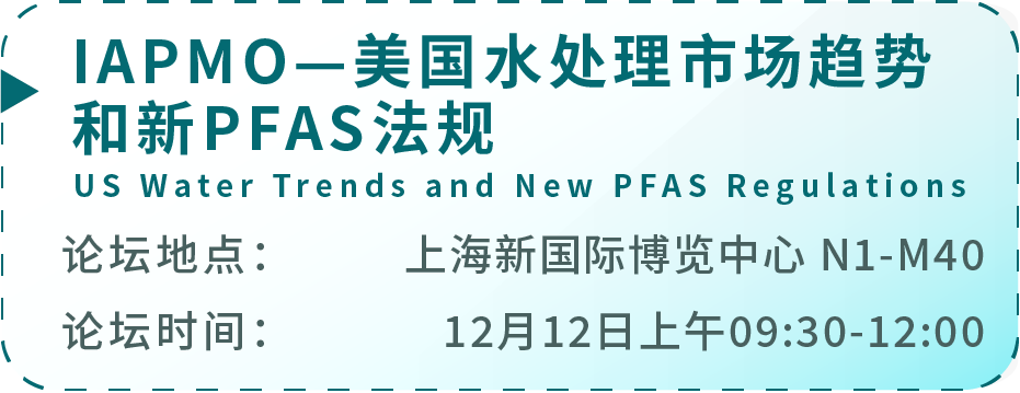 微信图片_20241126104207.png
