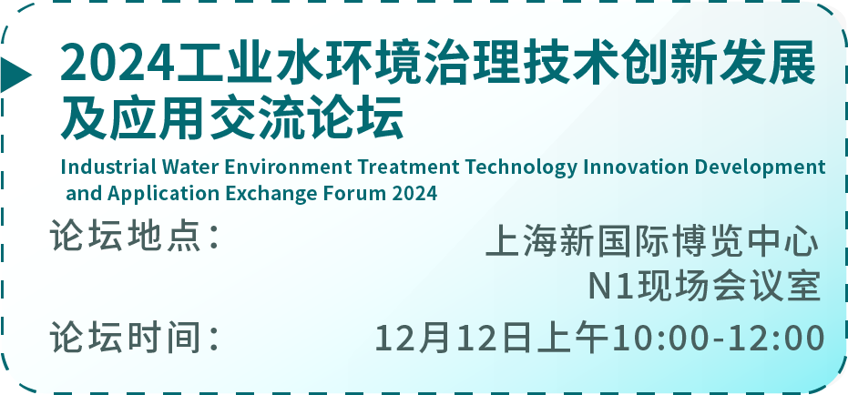 微信图片_20241126104221.png