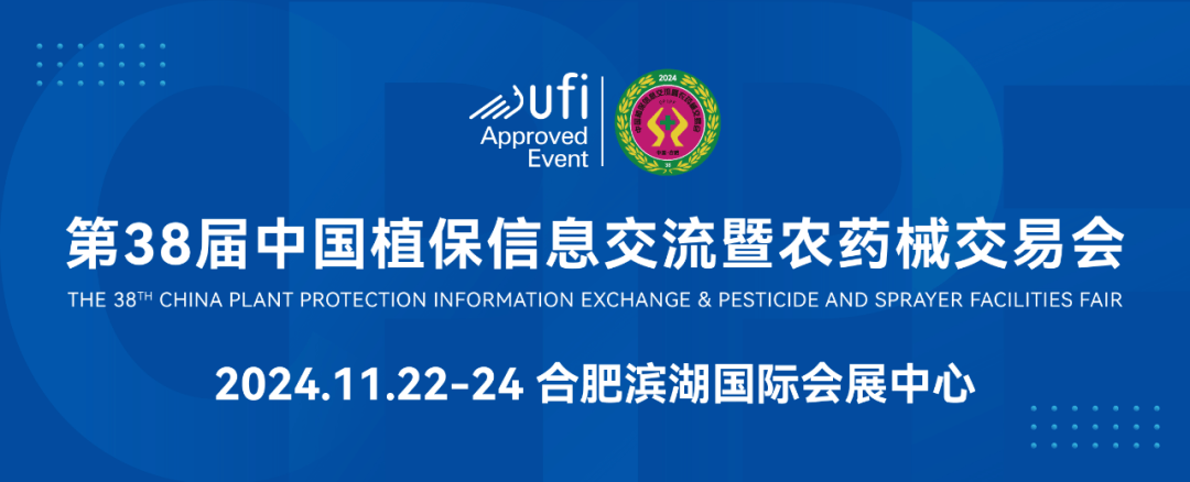 微信图片_20241126105806.png
