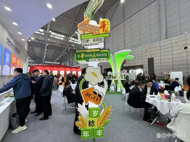 微信图片_20241126105809.jpg