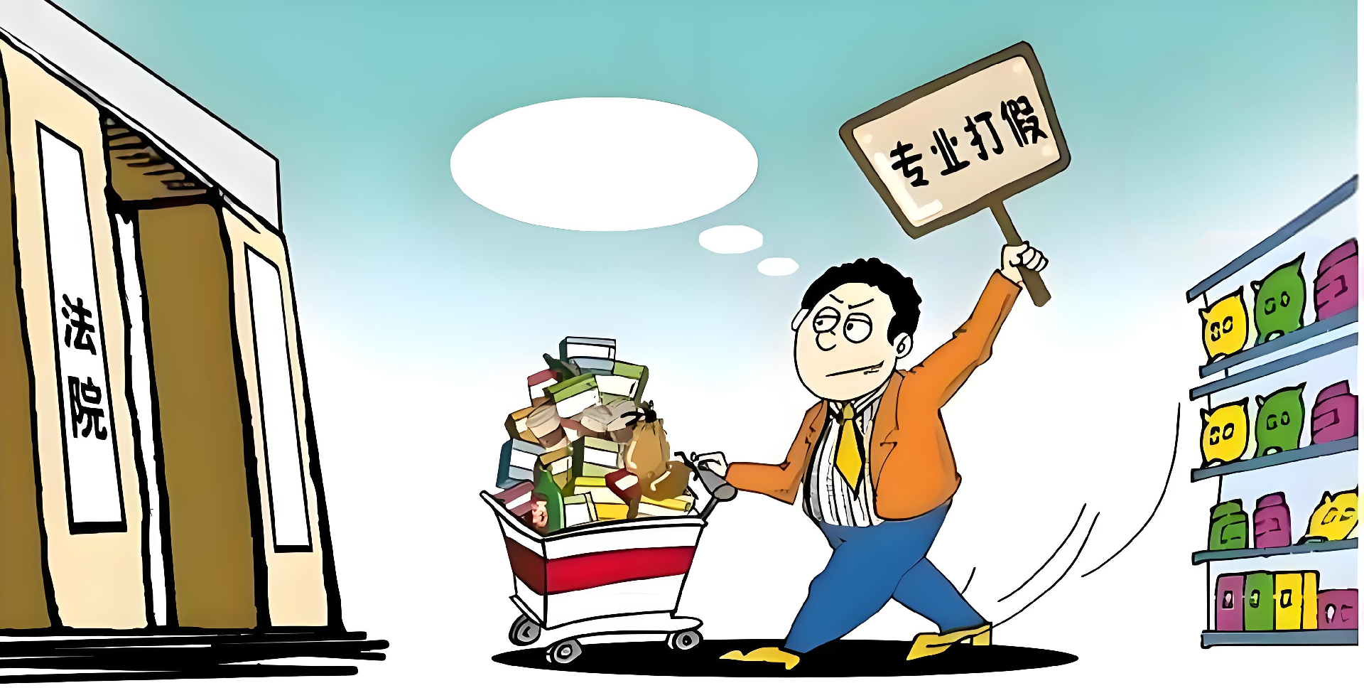 微信图片_20241126110540.png
