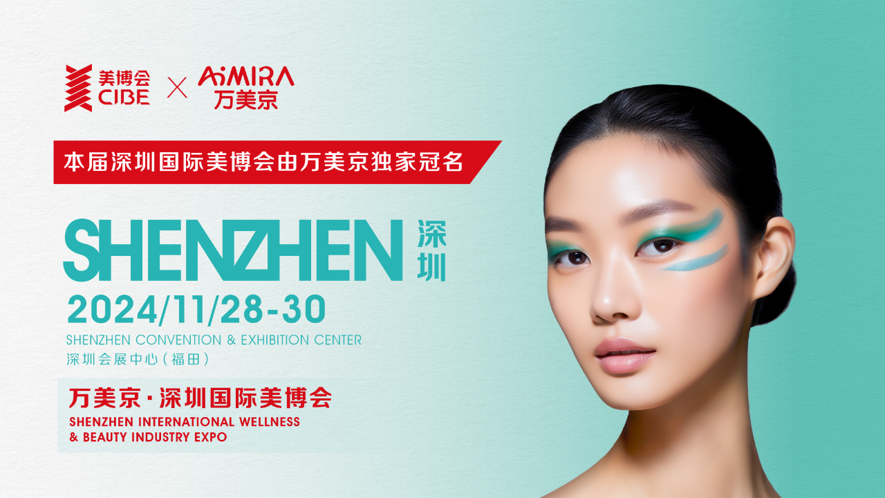 微信图片_20241126122757.png