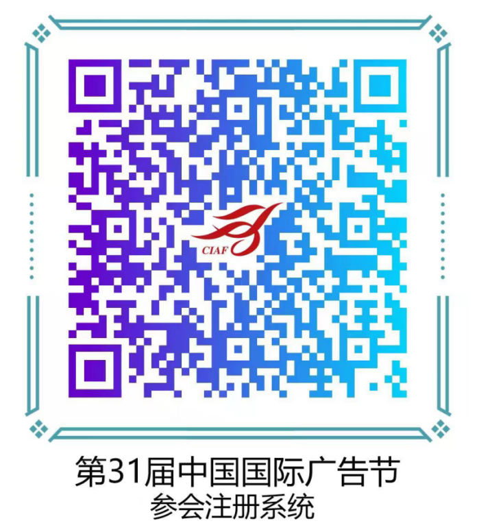 微信图片_20241126142831.png