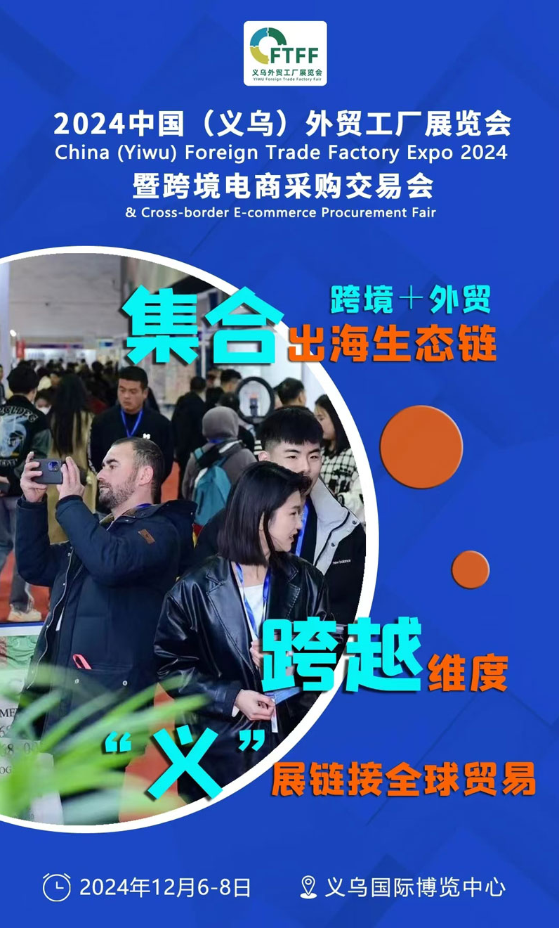 微信图片_20241127100851.png