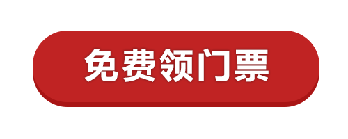 微信图片_20241127101729.gif