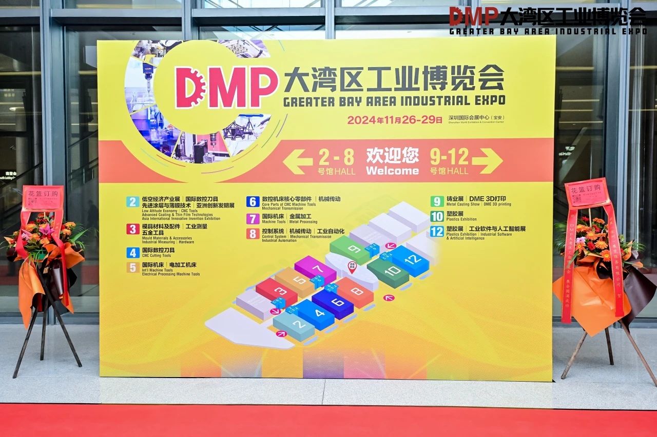 微信图片_20241127101731.jpg