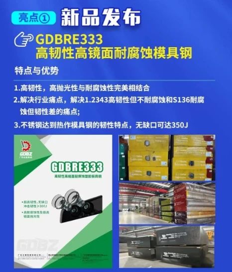 微信图片_20241127101914.jpg