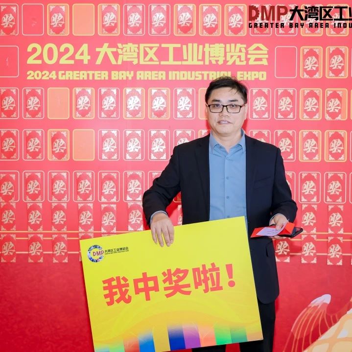 微信图片_20241127101925.jpg