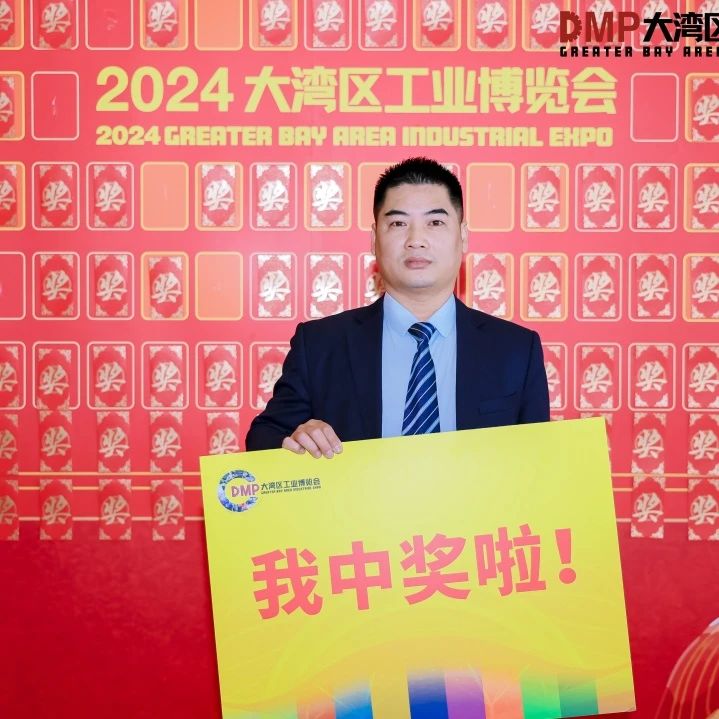 微信图片_20241127101931.jpg