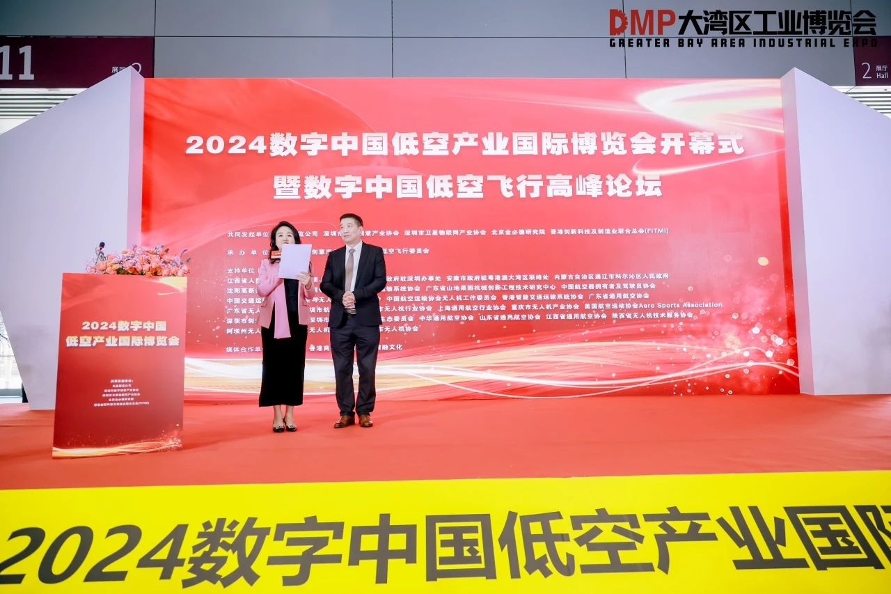 微信图片_20241127102017.jpg