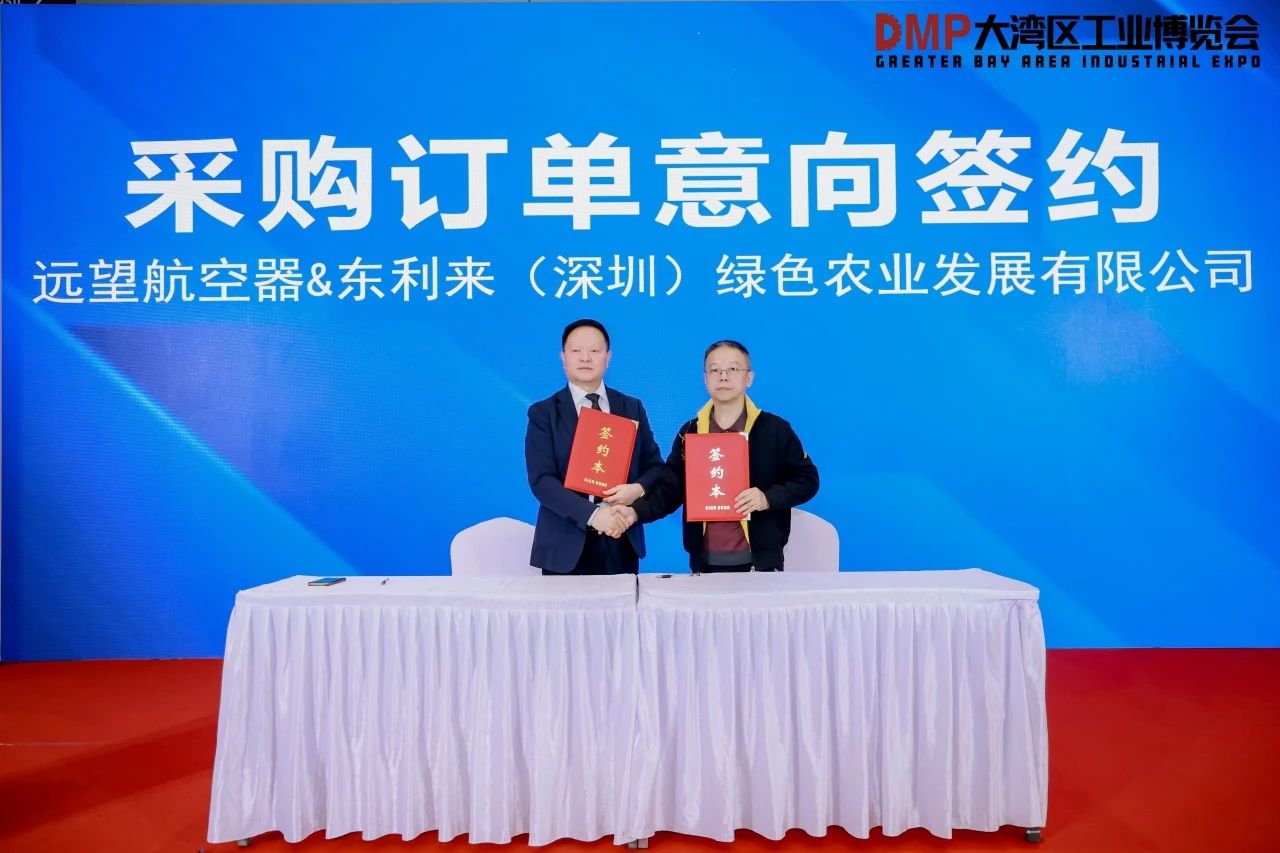 微信图片_20241127102023.jpg