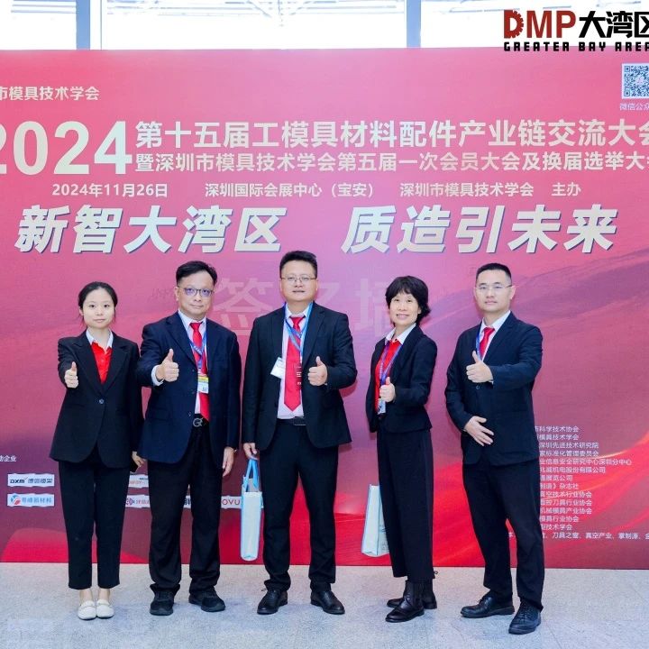 微信图片_20241127102113.jpg