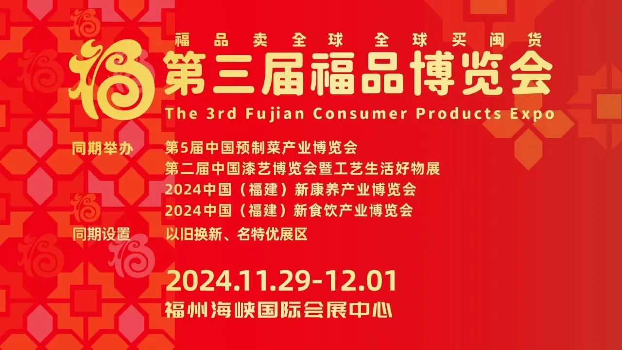 微信图片_20241127115840.jpg