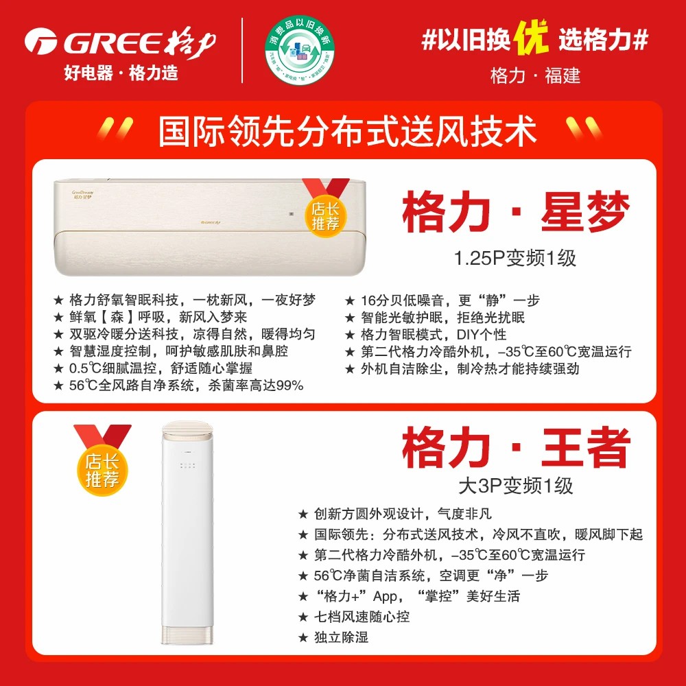 微信图片_20241127115911.jpg