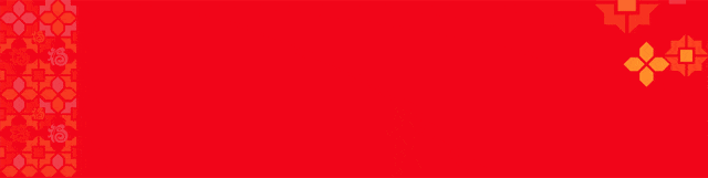 微信图片_20241127115956.gif