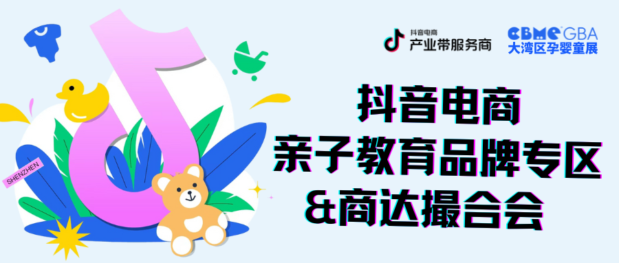 微信图片_20241127151028.png